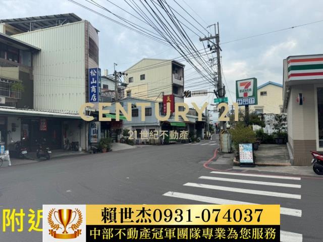 台中農地-14