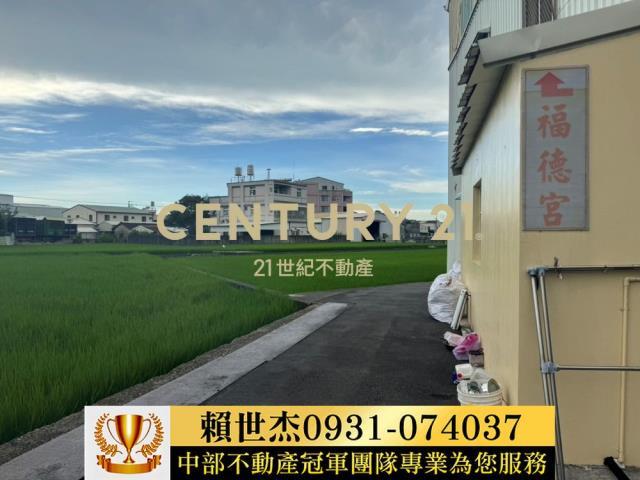 台中農地-6