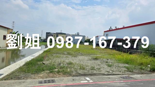 高雄農地-1