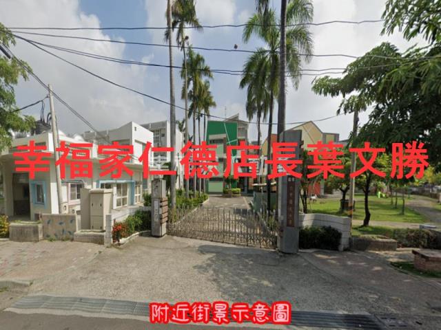 台南六甲農地-4