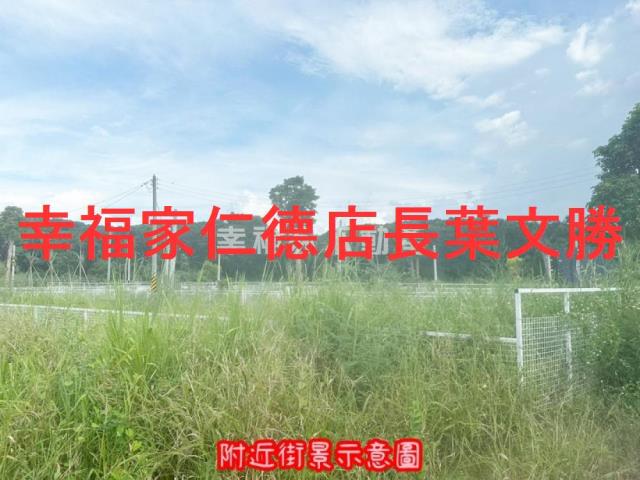 台南六甲農地-9