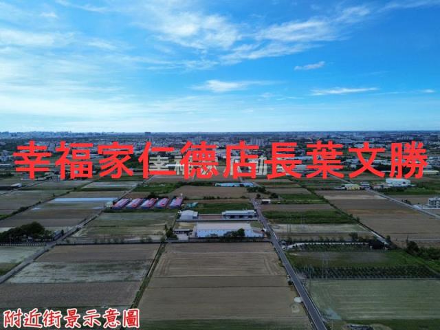 台南新市農地-10