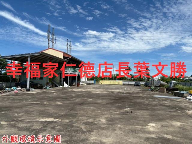 台南新市農地-11