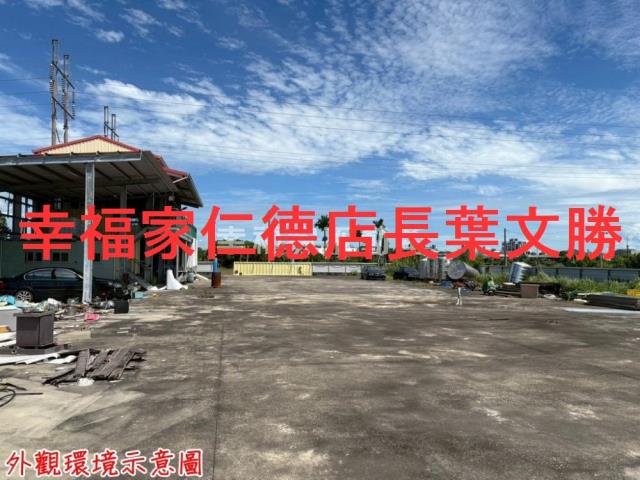 台南新市農地-12