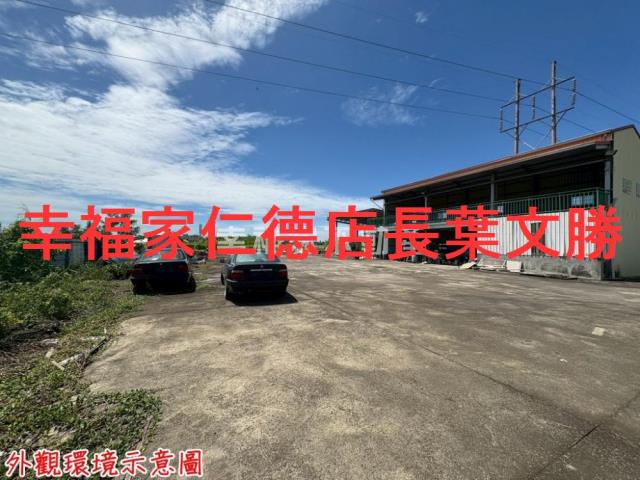 台南新市農地-13