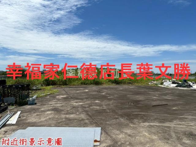 台南新市農地-15
