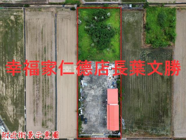 台南新市農地-3