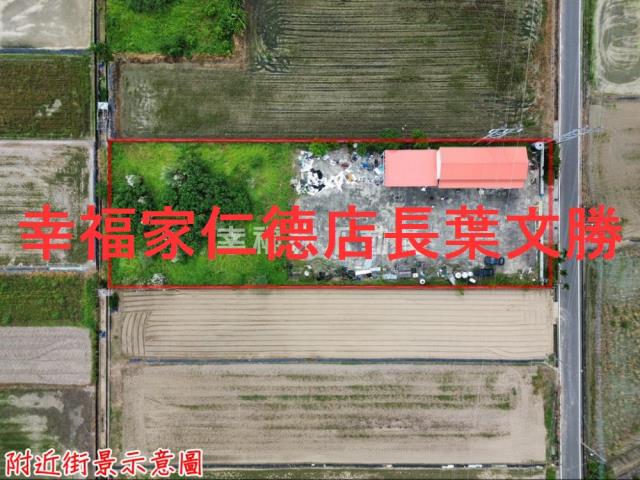 台南新市農地-4