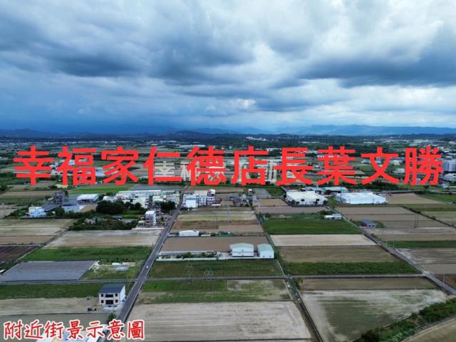 台南新市農地-5