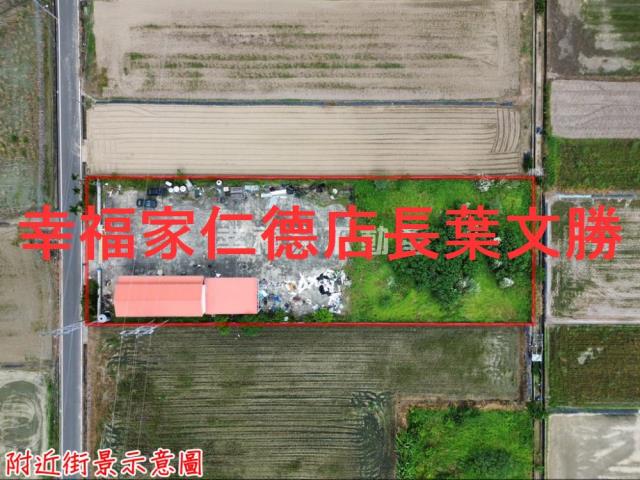 台南新市農地-6