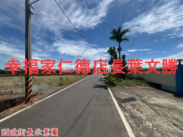 台南新市農地-8