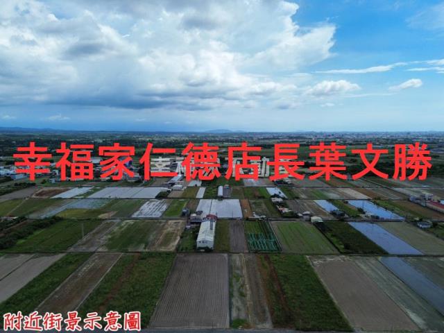 台南新市農地-9