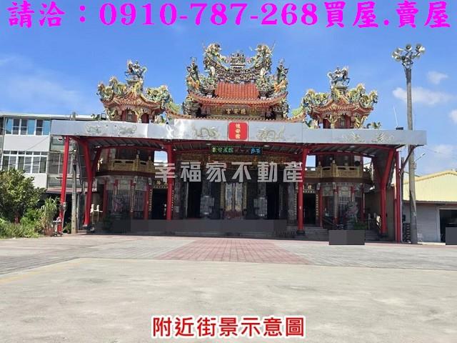 台南七股農地-15