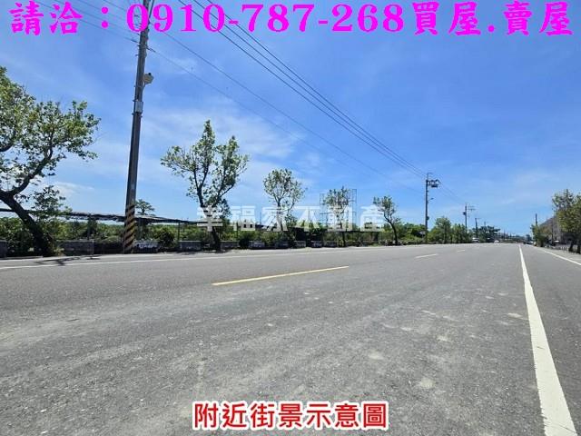 台南七股農地-1