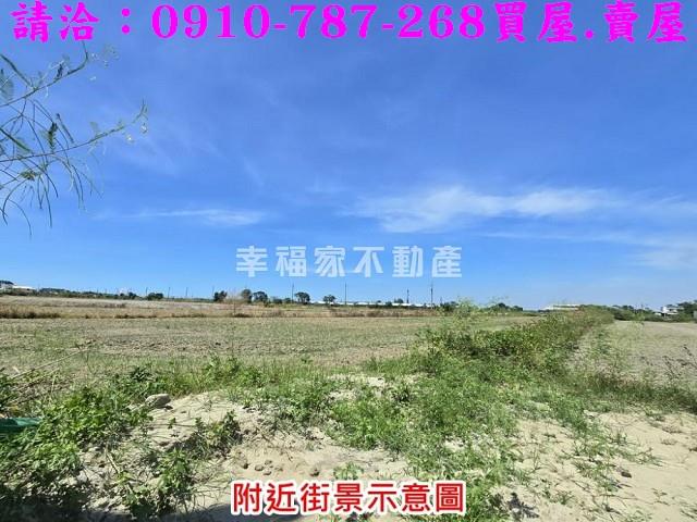 台南七股農地-2