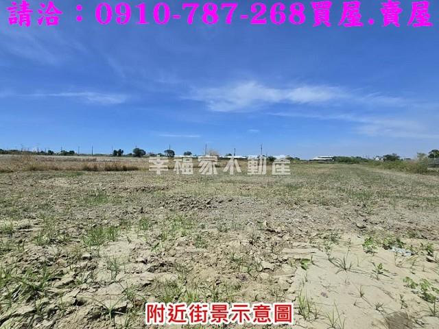 台南七股農地-4