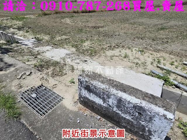 台南七股農地-5