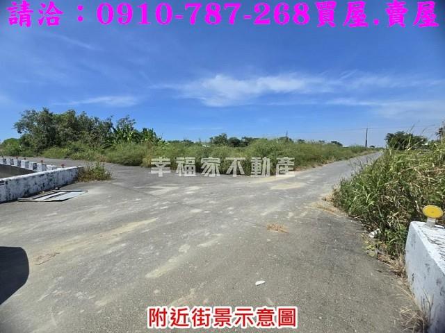 台南七股農地-6