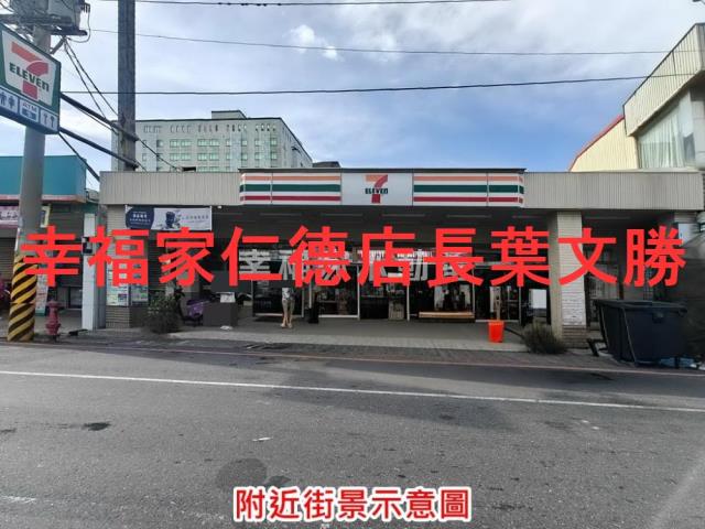 台南麻豆工業地-10