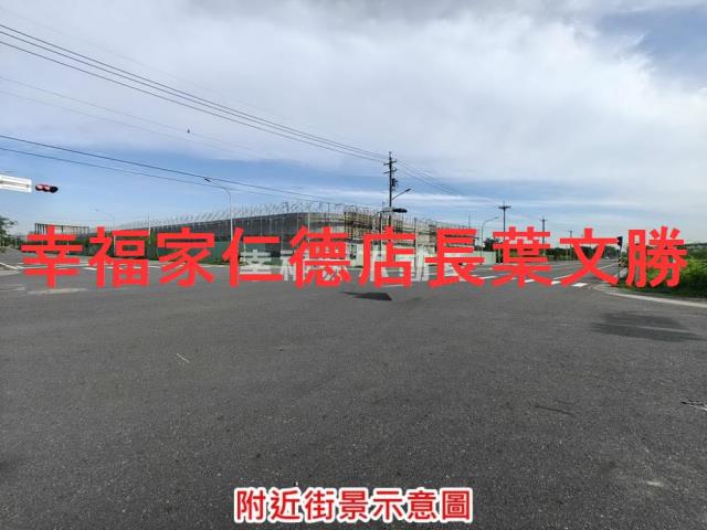 台南麻豆工業地-11