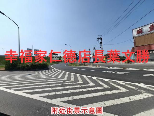 台南麻豆工業地-3