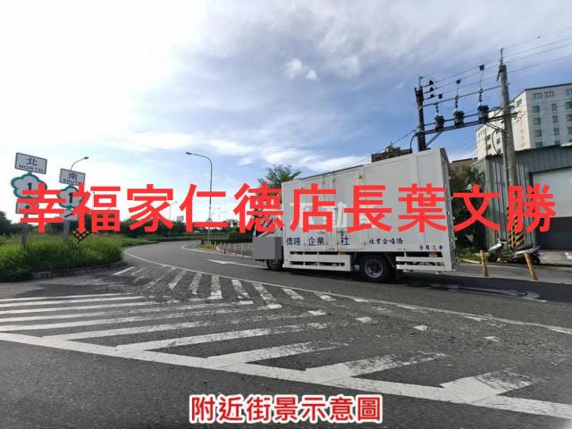台南麻豆工業地-9
