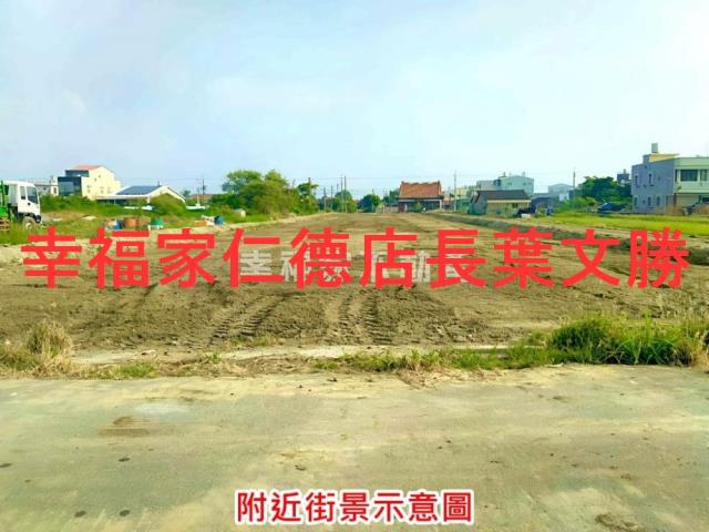 台南七股農地-13