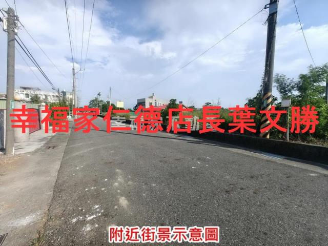 台南七股農地-14