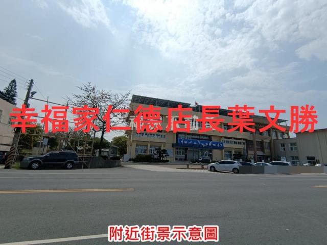 台南七股農地-2