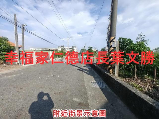 台南七股農地-3