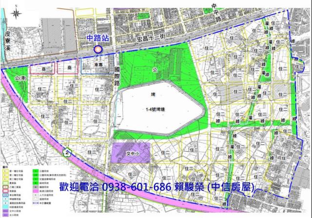 台鐵紅線玉山段徵收田