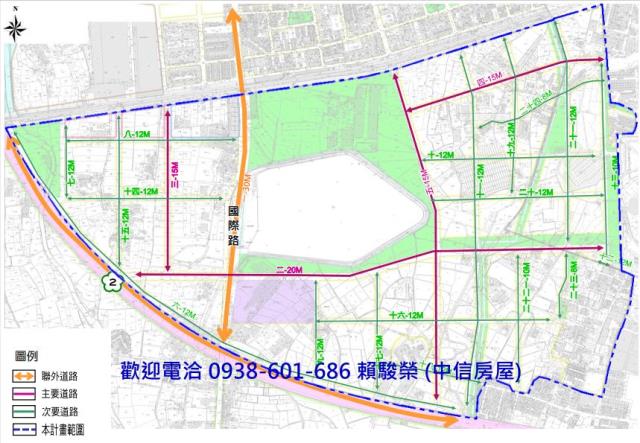 台鐵紅線玉山段徵收田