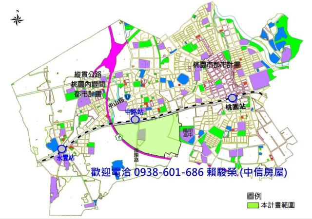 台鐵紅線玉山段徵收田