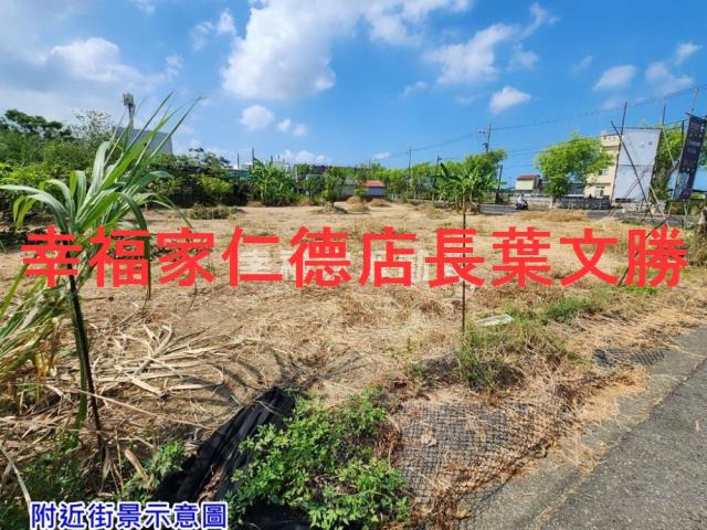 佳里農地-7