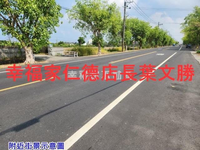佳里農地-8