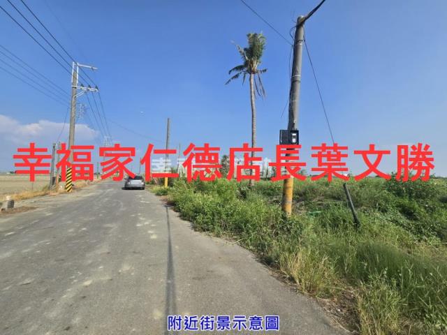 將軍農地-11