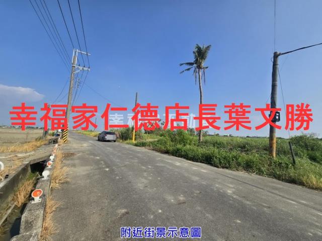 將軍農地-13