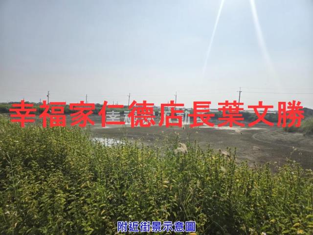 將軍農地-15
