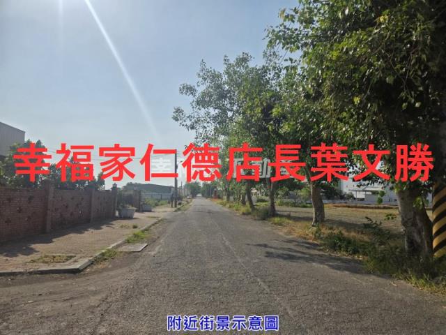 將軍農地-4