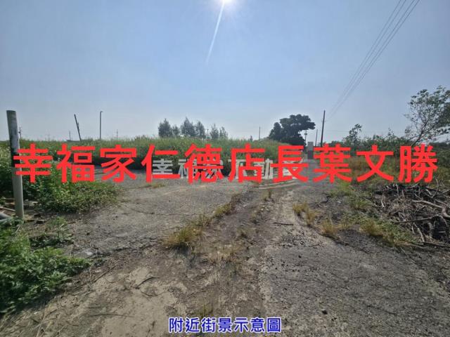 將軍農地-6
