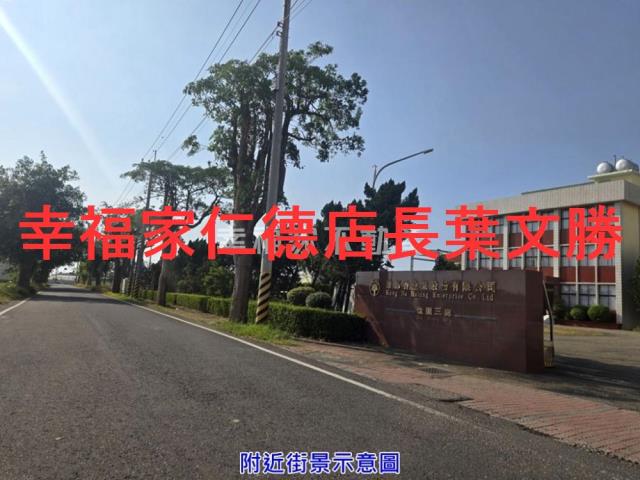 將軍農地-9