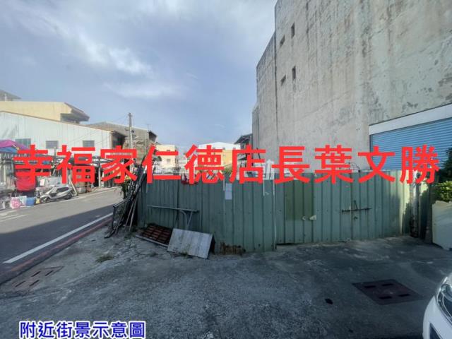 學甲建地-11