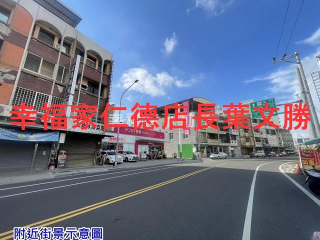學甲建地-12
