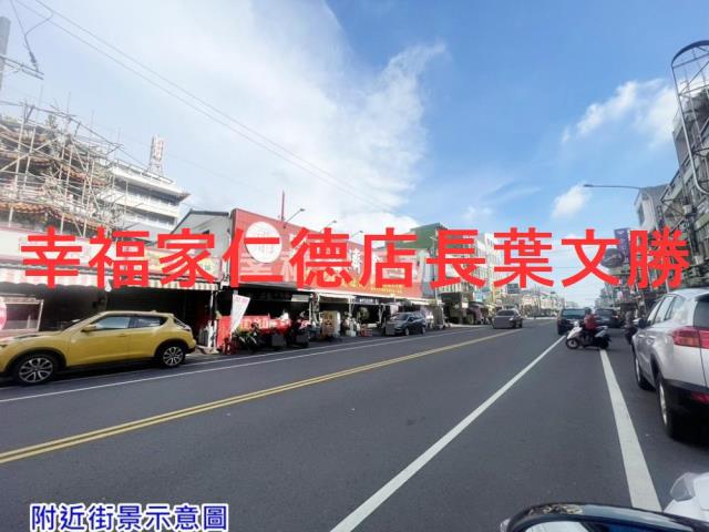學甲建地-14