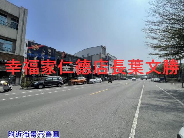 學甲建地-15