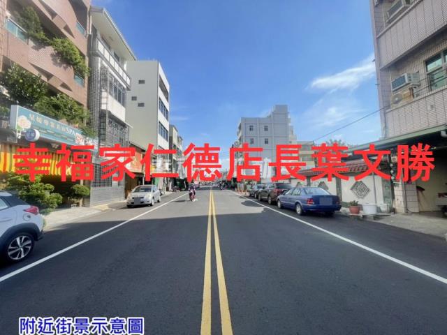 學甲建地-1