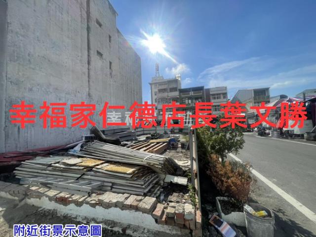 學甲建地-2