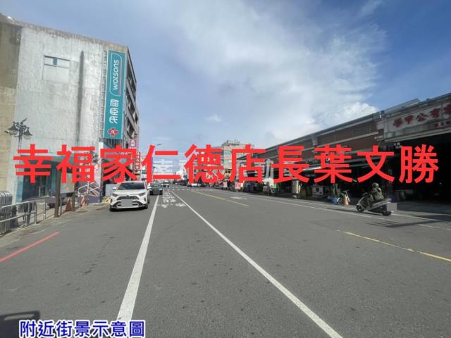 學甲建地-4