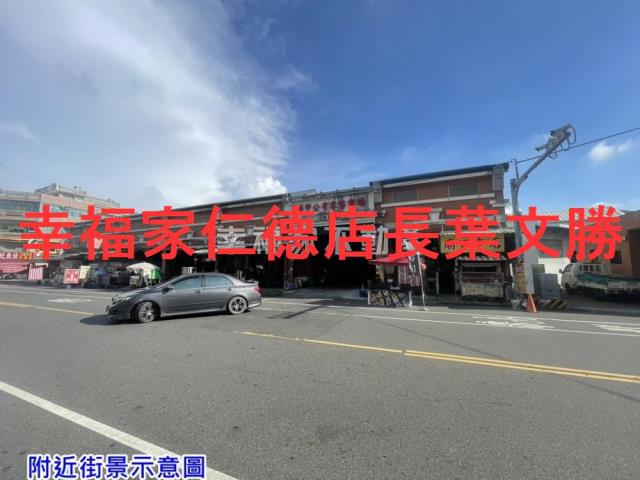 學甲建地-6