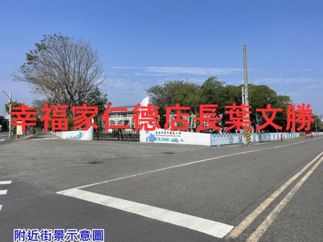 學甲建地-7